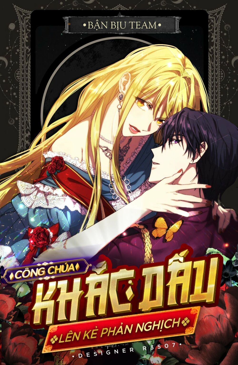 Công Chúa Khắc Ấn Lên Kẻ Phản Nghịch Chapter 32 - Trang 2