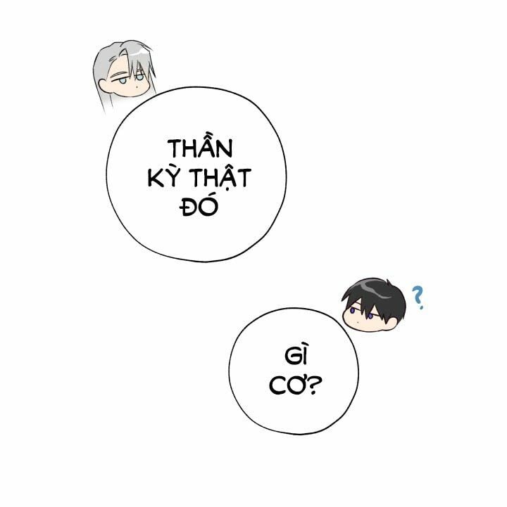 Công Chúa Khắc Ấn Lên Kẻ Phản Nghịch Chapter 32 - Trang 2