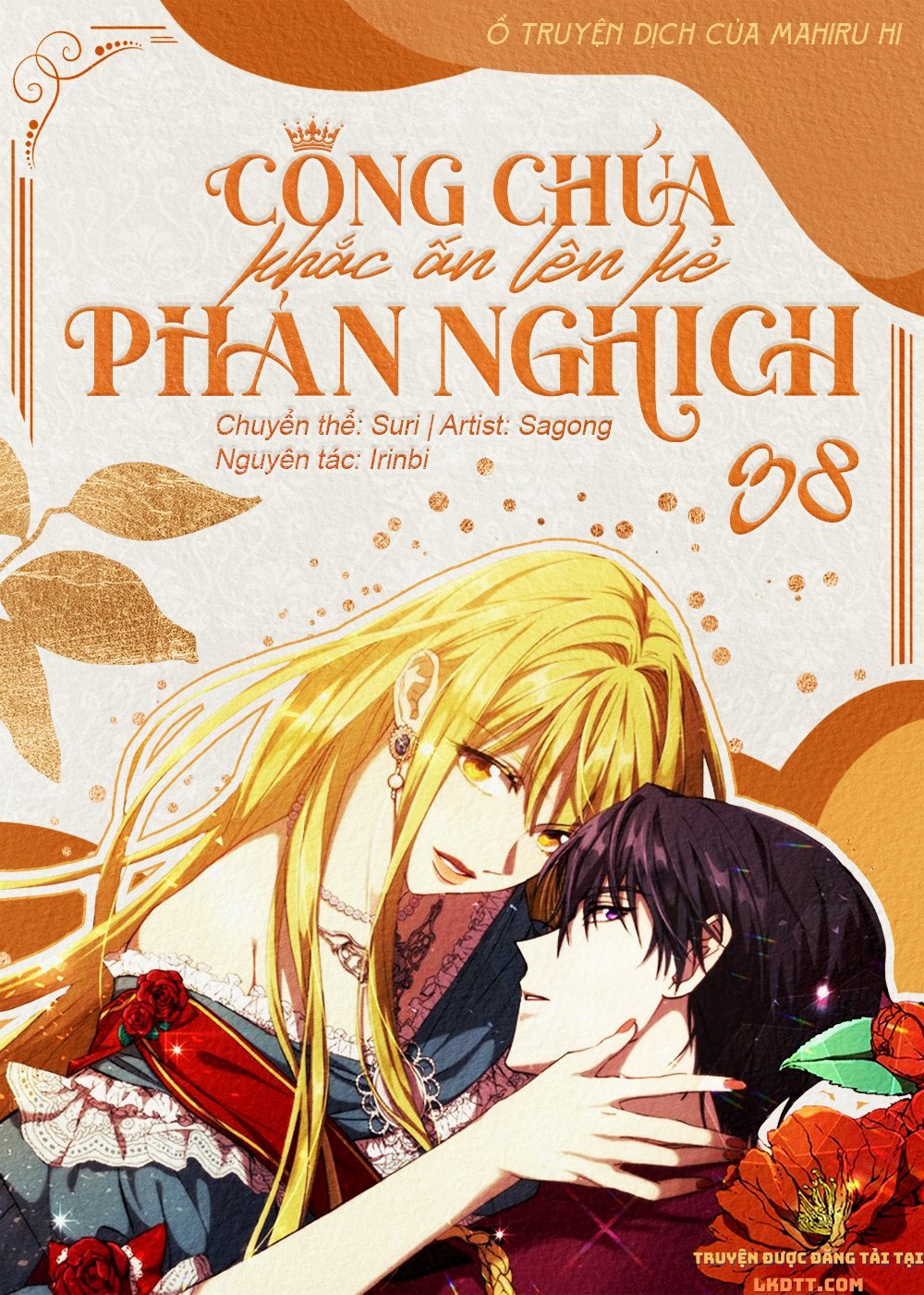 Công Chúa Khắc Ấn Lên Kẻ Phản Nghịch Chapter 38 - Trang 2