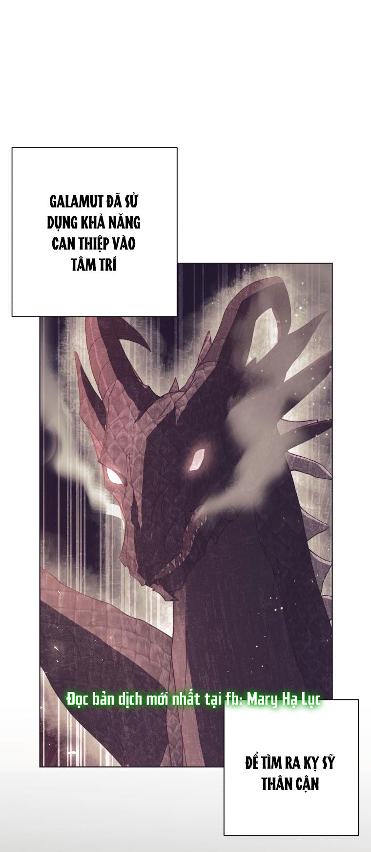 Công Chúa Khắc Ấn Lên Kẻ Phản Nghịch Chapter 48 - Trang 2