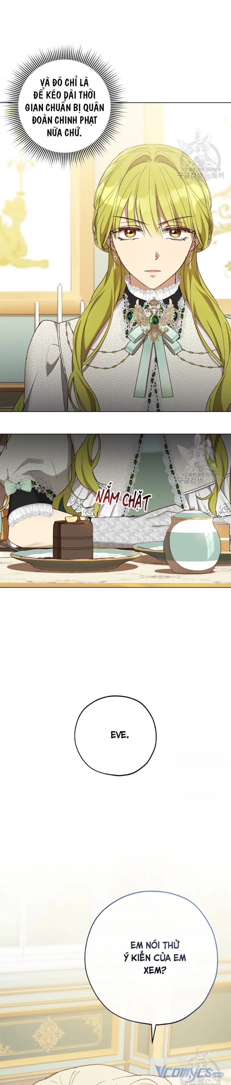 Công Chúa Khắc Ấn Lên Kẻ Phản Nghịch Chapter 58 - Trang 2