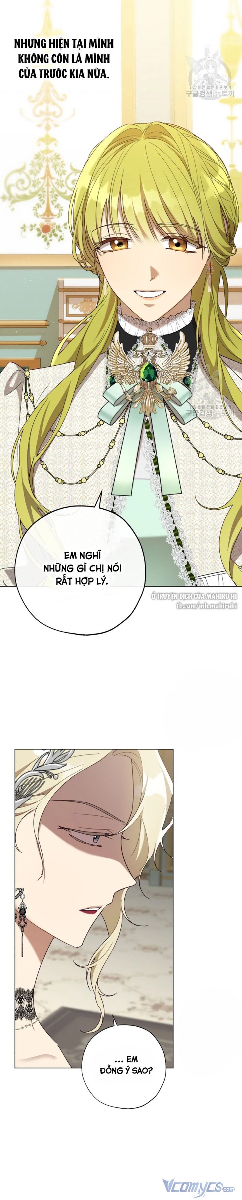Công Chúa Khắc Ấn Lên Kẻ Phản Nghịch Chapter 58 - Trang 2