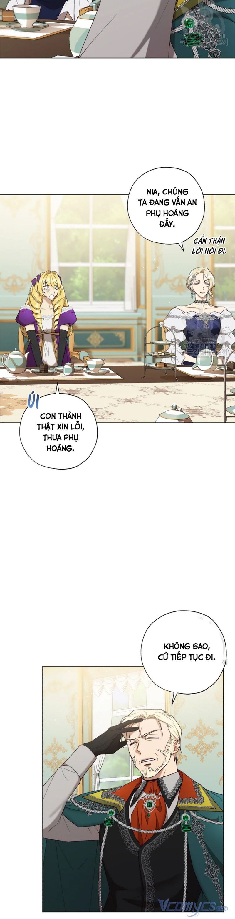 Công Chúa Khắc Ấn Lên Kẻ Phản Nghịch Chapter 58 - Trang 2