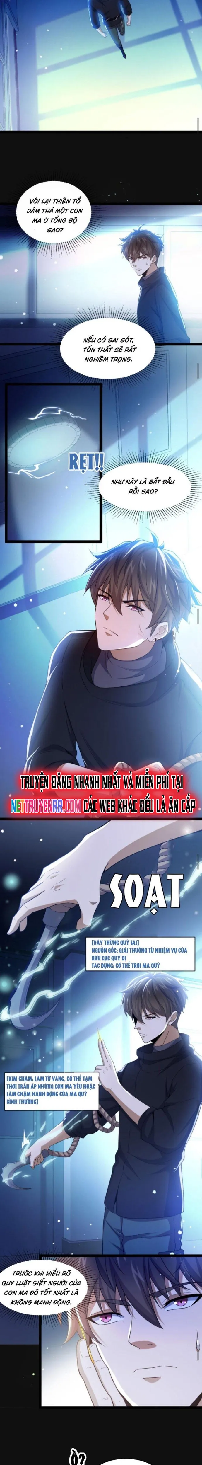 Gọi Ta Là Quỷ Sai Đại Nhân Chapter 9 - Trang 2