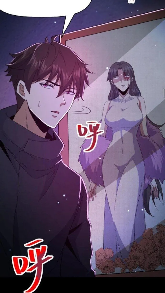 Gọi Ta Là Quỷ Sai Đại Nhân Chapter 17 - Trang 2