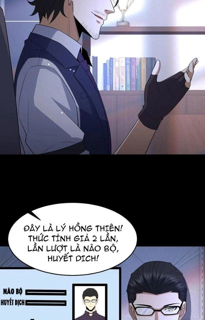 Gọi Ta Là Quỷ Sai Đại Nhân Chapter 68 - Trang 2