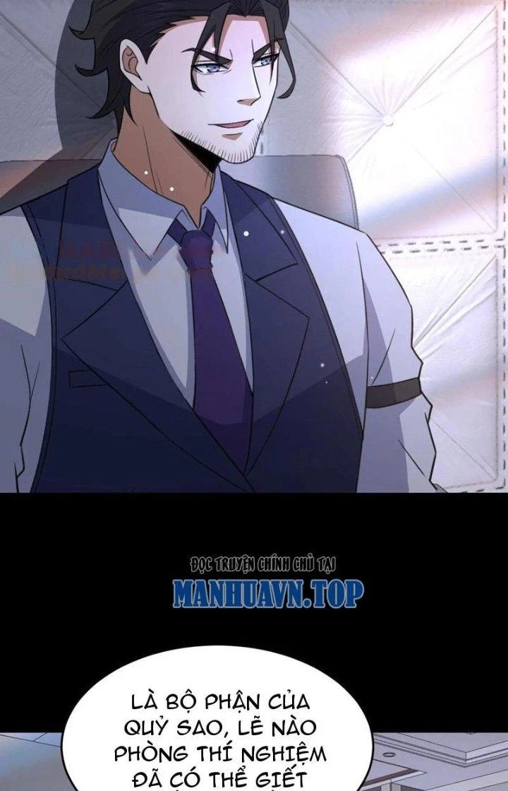 Gọi Ta Là Quỷ Sai Đại Nhân Chapter 68 - Trang 2