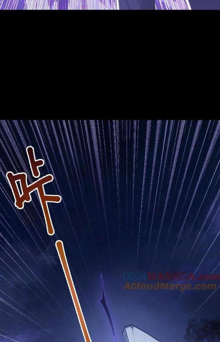 Gọi Ta Là Quỷ Sai Đại Nhân Chapter 70 - Trang 2