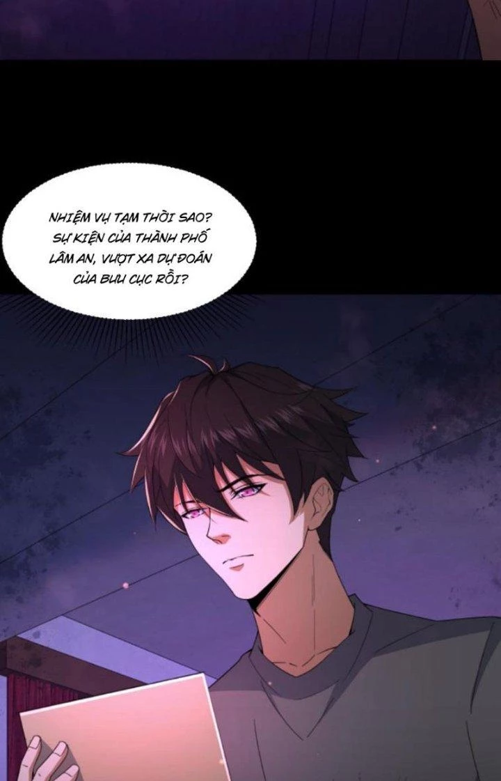 Gọi Ta Là Quỷ Sai Đại Nhân Chapter 73 - Trang 2