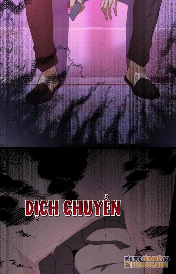 Gọi Ta Là Quỷ Sai Đại Nhân Chapter 73 - Trang 2