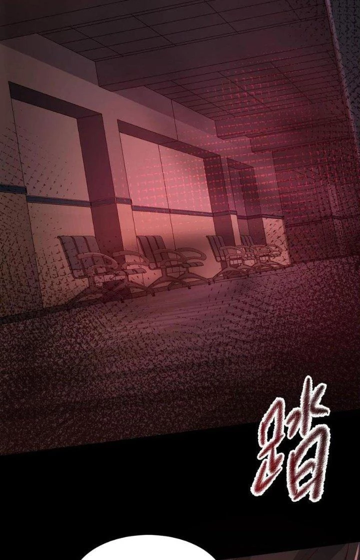 Gọi Ta Là Quỷ Sai Đại Nhân Chapter 85 - Trang 2