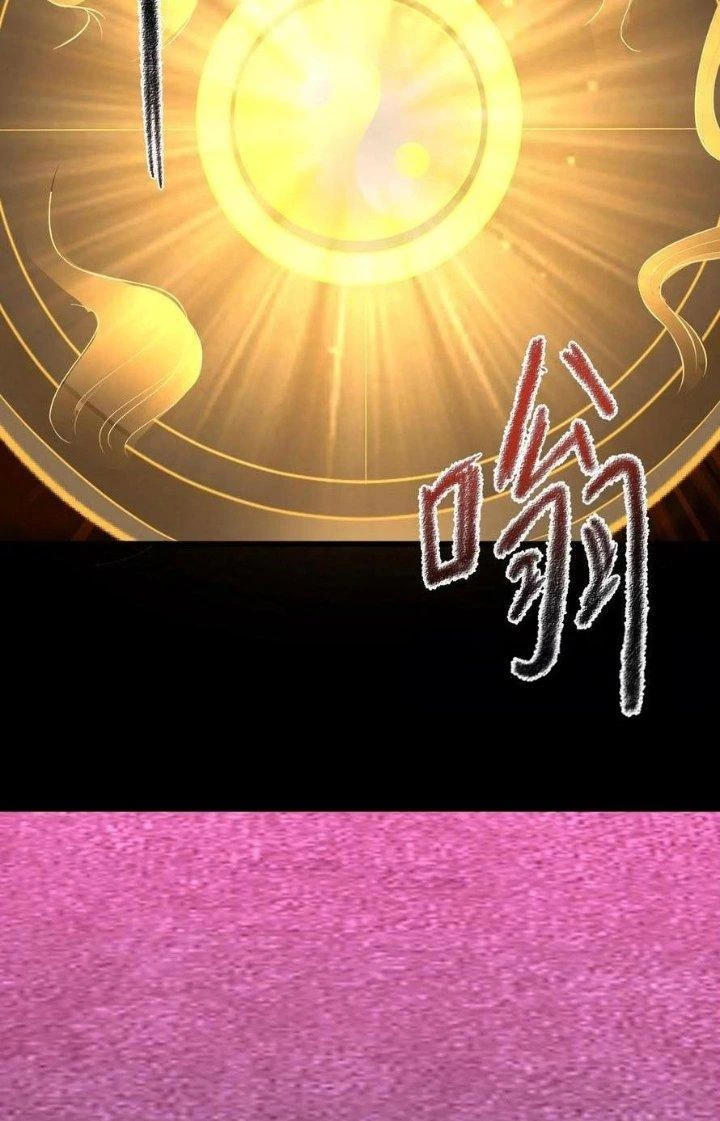 Gọi Ta Là Quỷ Sai Đại Nhân Chapter 85 - Trang 2