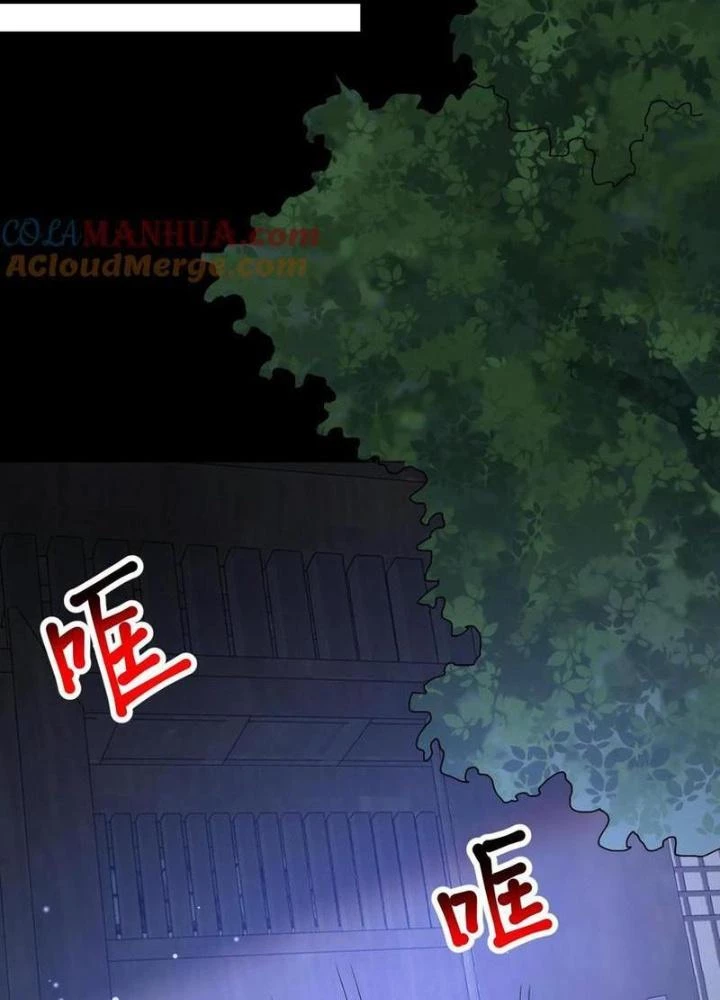 Gọi Ta Là Quỷ Sai Đại Nhân Chapter 102 - Trang 2