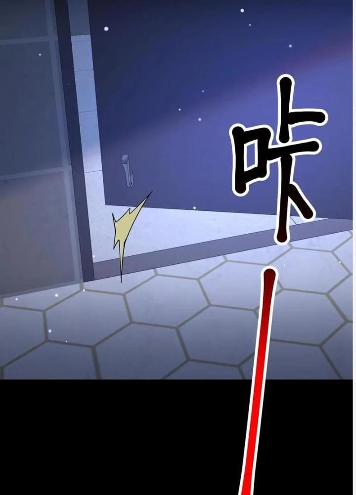 Gọi Ta Là Quỷ Sai Đại Nhân Chapter 108 - Trang 2