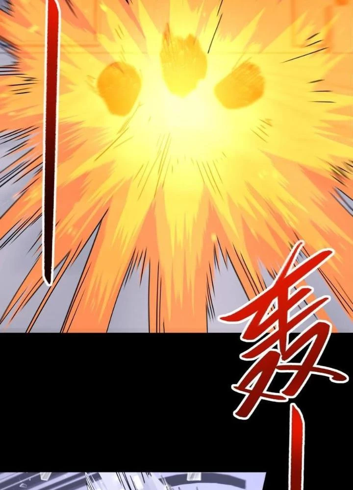 Gọi Ta Là Quỷ Sai Đại Nhân Chapter 114 - Trang 2