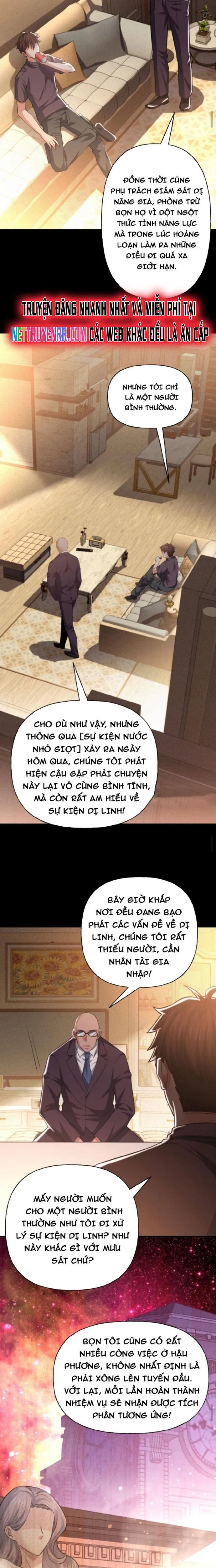 Gọi Ta Là Quỷ Sai Đại Nhân Chapter 8 - Trang 2