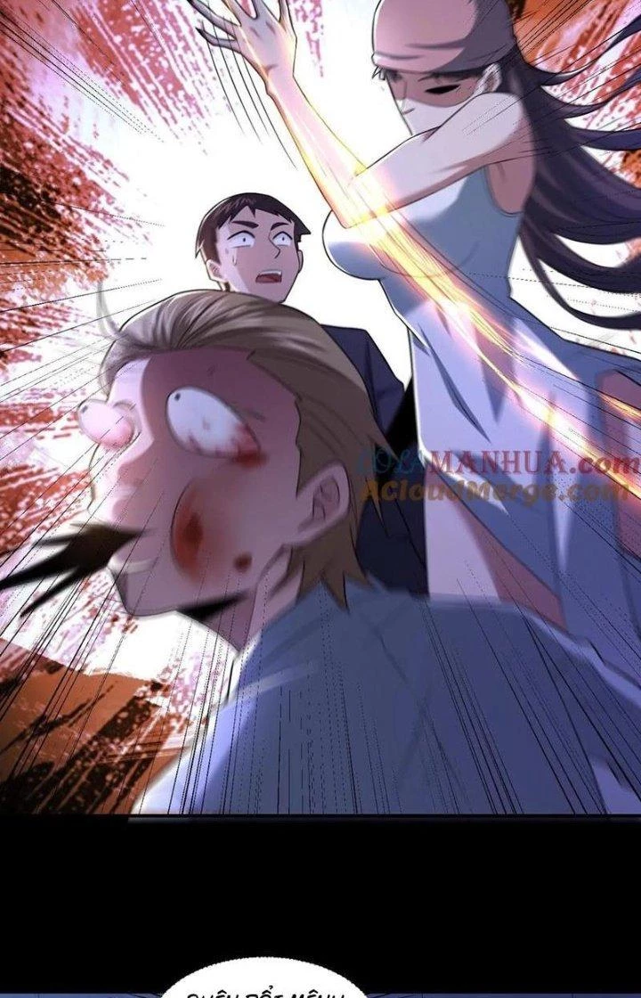 Gọi Ta Là Quỷ Sai Đại Nhân Chapter 57 - Trang 2