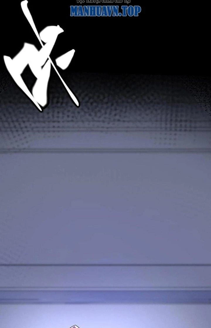 Gọi Ta Là Quỷ Sai Đại Nhân Chapter 65 - Trang 2