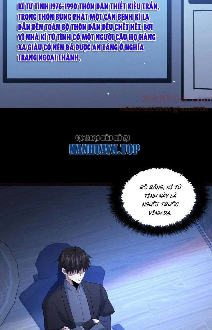 Gọi Ta Là Quỷ Sai Đại Nhân Chapter 66 - Trang 2