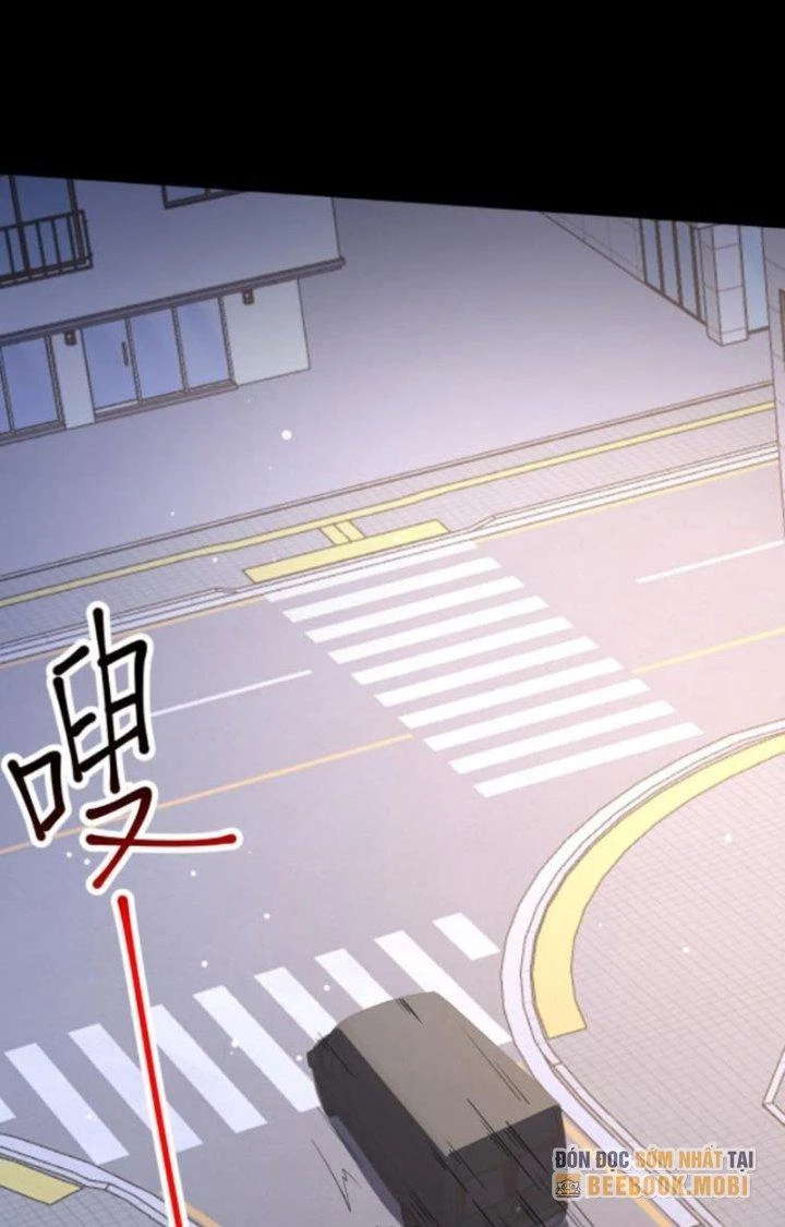 Gọi Ta Là Quỷ Sai Đại Nhân Chapter 73 - Trang 2