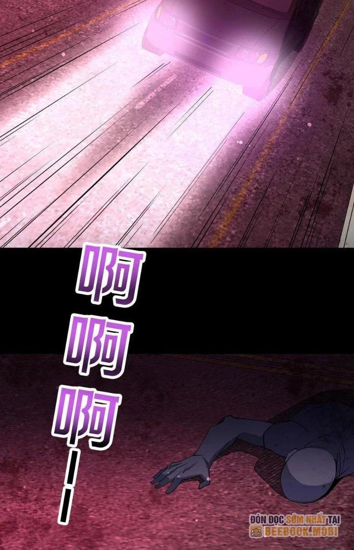 Gọi Ta Là Quỷ Sai Đại Nhân Chapter 75 - Trang 2