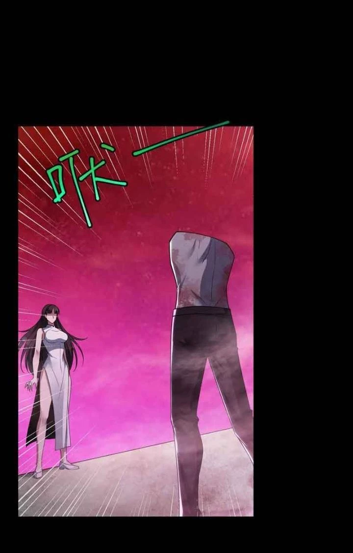 Gọi Ta Là Quỷ Sai Đại Nhân Chapter 89 - Trang 2