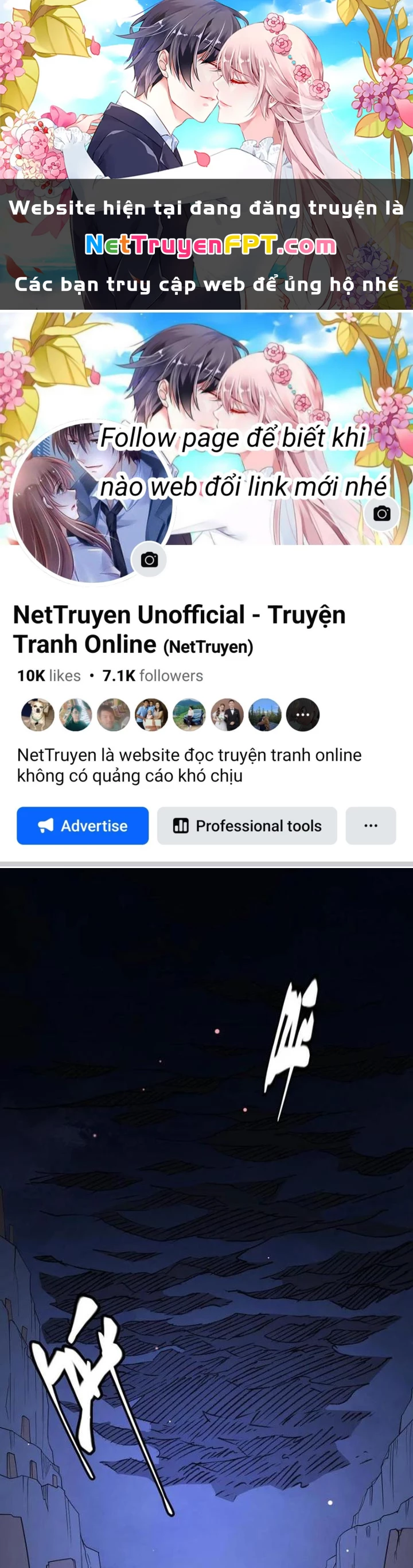 Gọi Ta Là Quỷ Sai Đại Nhân Chapter 94 - Trang 2