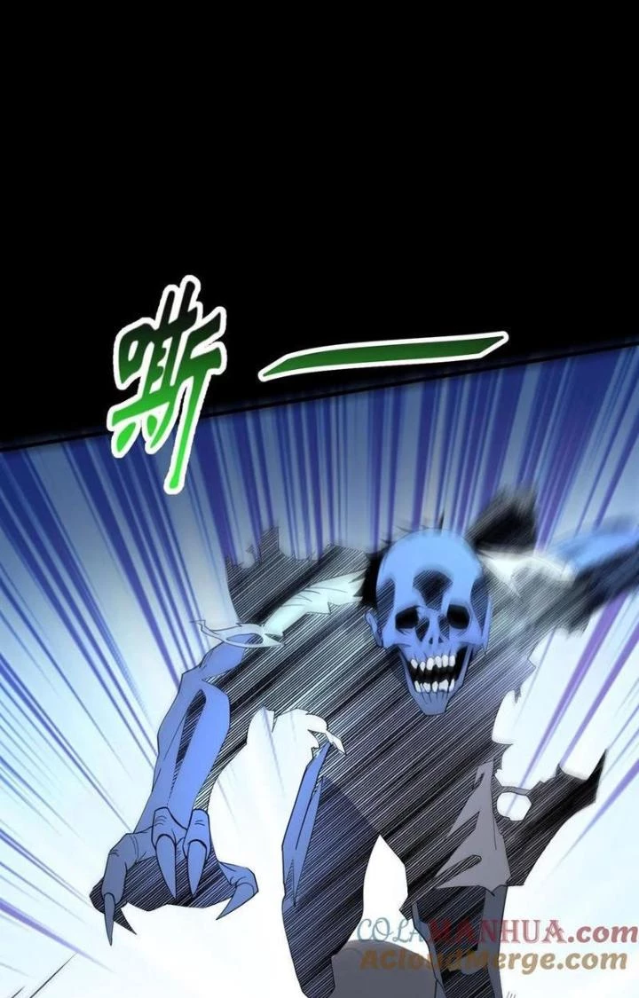 Gọi Ta Là Quỷ Sai Đại Nhân Chapter 94 - Trang 2