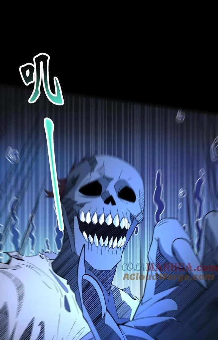 Gọi Ta Là Quỷ Sai Đại Nhân Chapter 94 - Trang 2