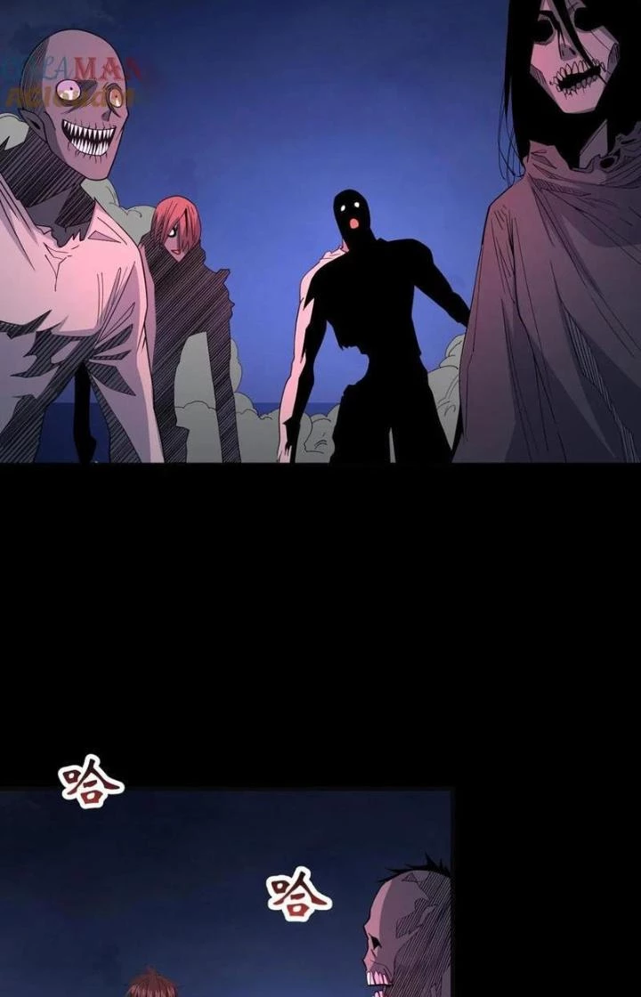 Gọi Ta Là Quỷ Sai Đại Nhân Chapter 94 - Trang 2