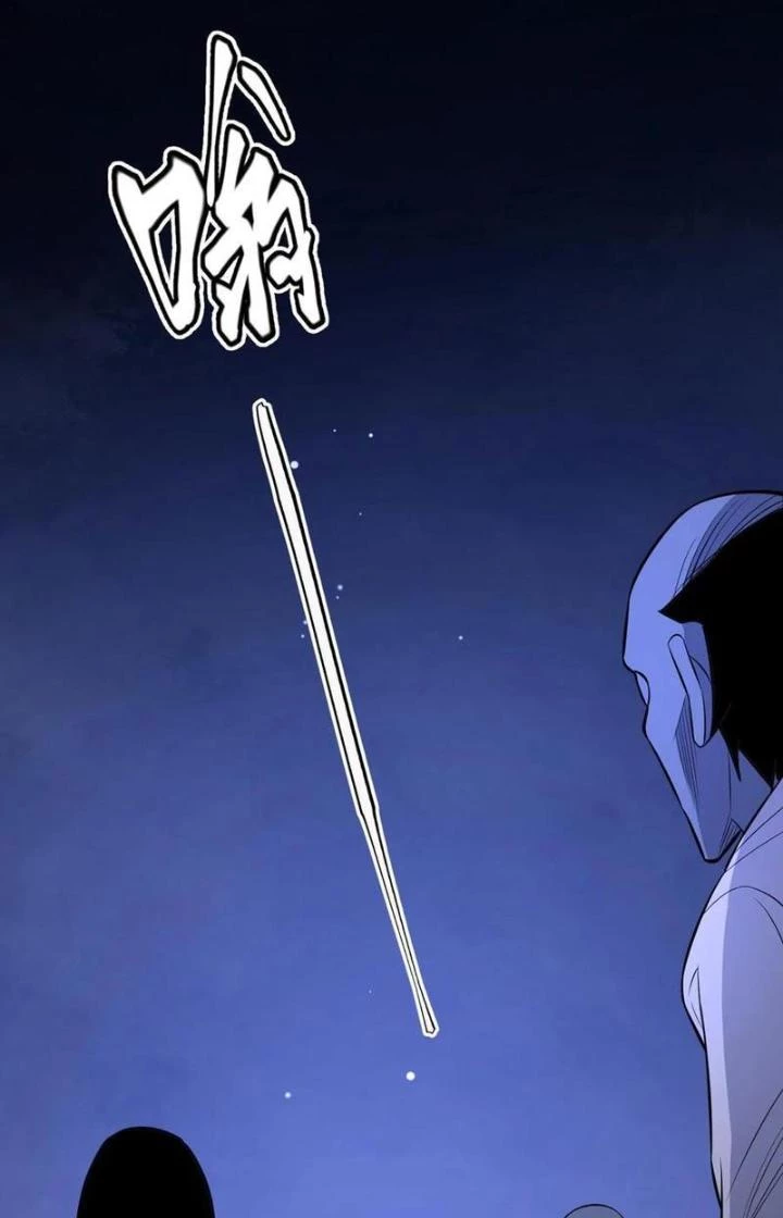 Gọi Ta Là Quỷ Sai Đại Nhân Chapter 94 - Trang 2