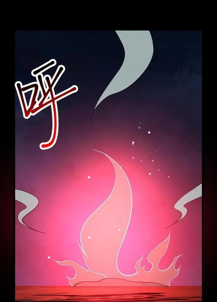 Gọi Ta Là Quỷ Sai Đại Nhân Chapter 103 - Trang 2