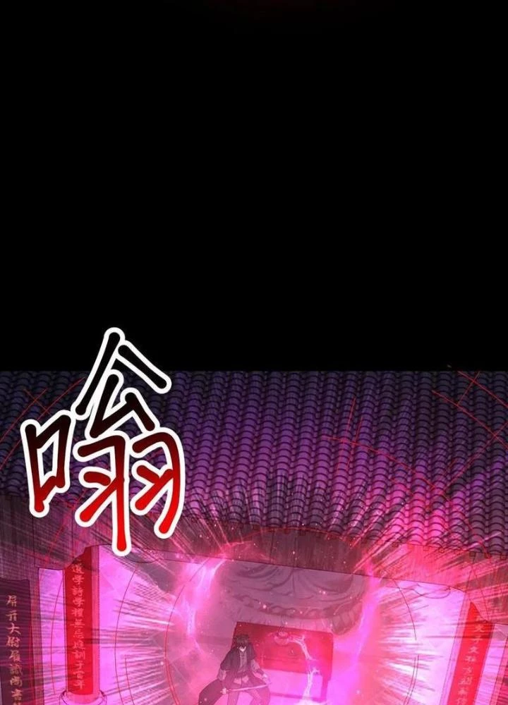 Gọi Ta Là Quỷ Sai Đại Nhân Chapter 103 - Trang 2