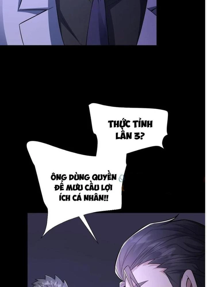 Gọi Ta Là Quỷ Sai Đại Nhân Chapter 107 - Trang 2