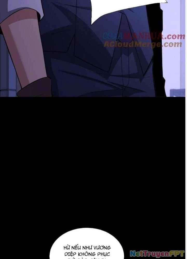 Gọi Ta Là Quỷ Sai Đại Nhân Chapter 107 - Trang 2