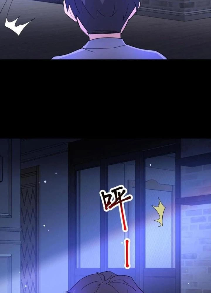 Gọi Ta Là Quỷ Sai Đại Nhân Chapter 112 - Trang 2