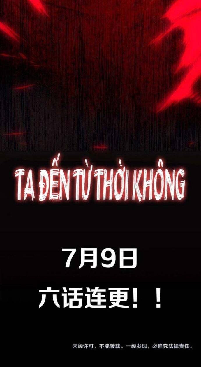 Ta Đến Từ Hư Không Chapter 0 - Trang 2