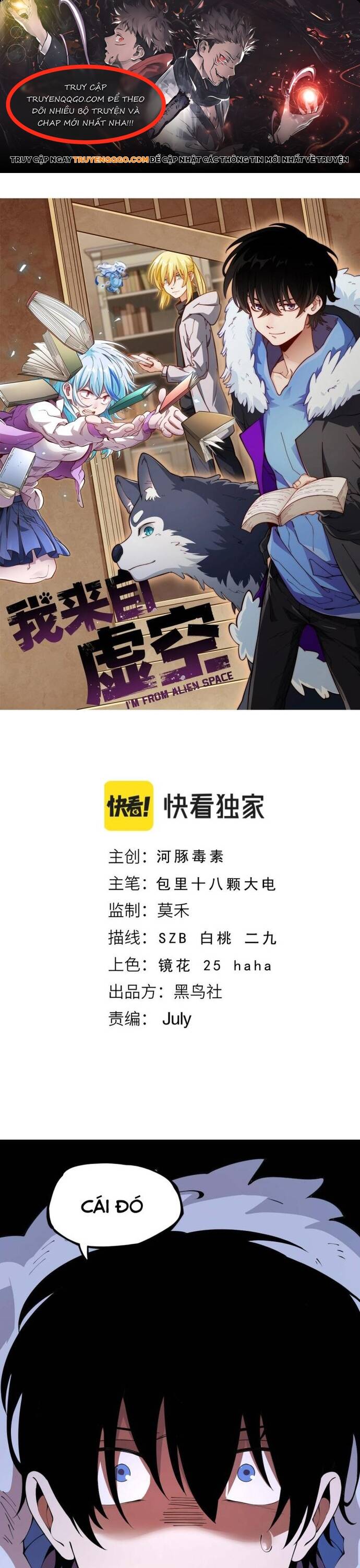 Ta Đến Từ Hư Không Chapter 1 - Trang 2