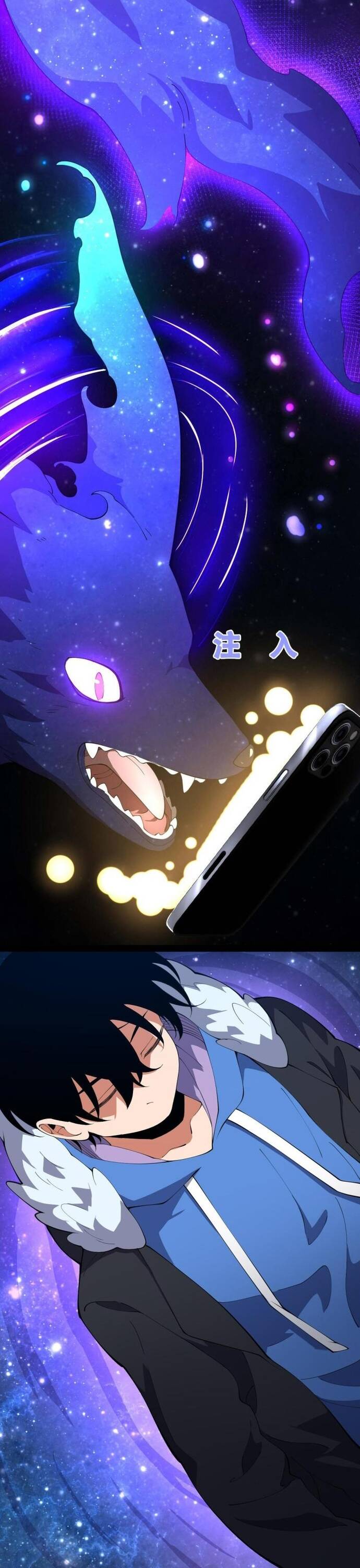 Ta Đến Từ Hư Không Chapter 1 - Trang 2