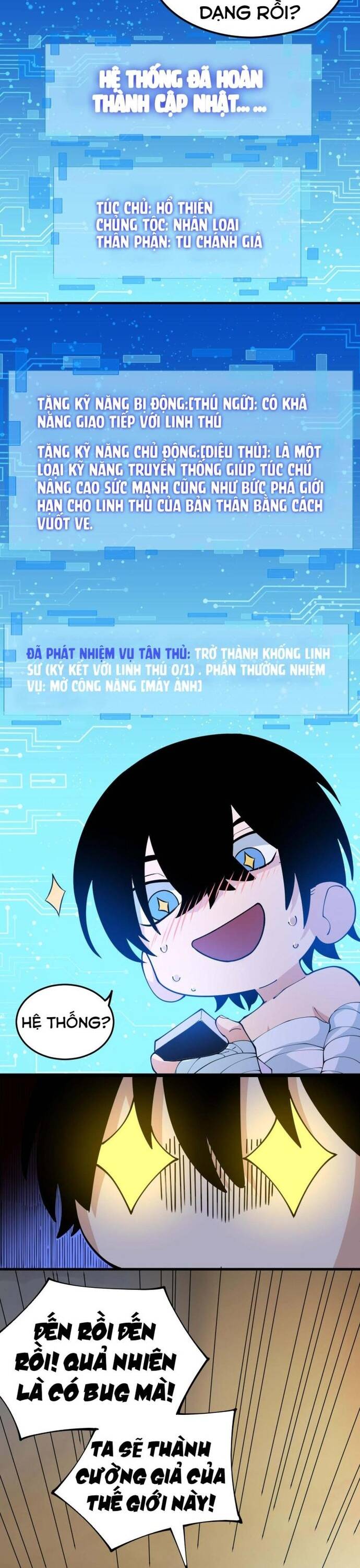 Ta Đến Từ Hư Không Chapter 1 - Trang 2