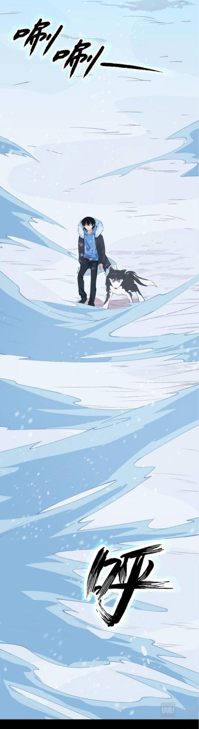 Ta Đến Từ Hư Không Chapter 4 - Trang 2