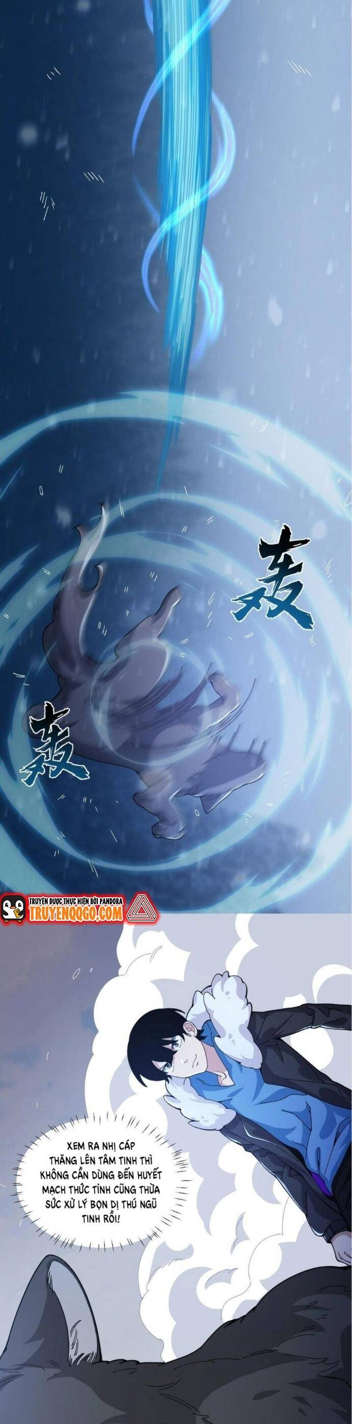 Ta Đến Từ Hư Không Chapter 16 - Trang 2