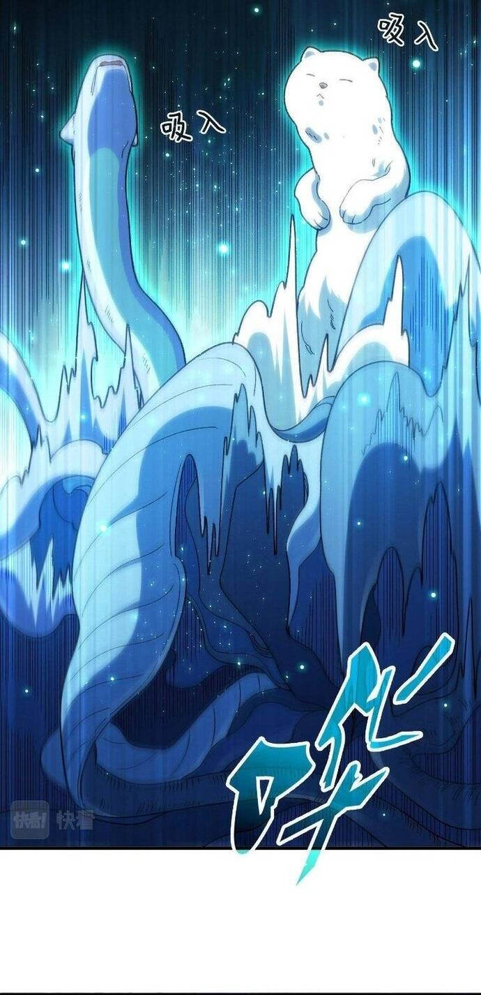 Ta Đến Từ Hư Không Chapter 18 - Trang 2