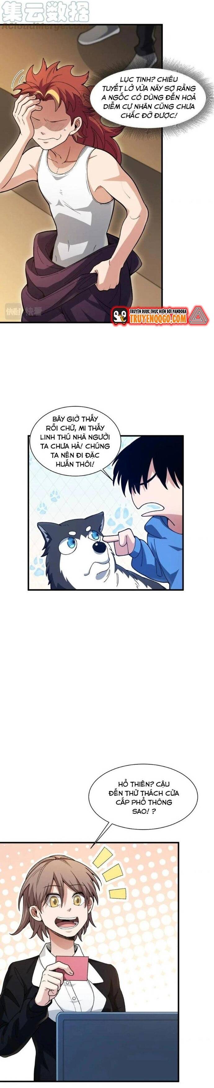 Ta Đến Từ Hư Không Chapter 23 - Trang 2