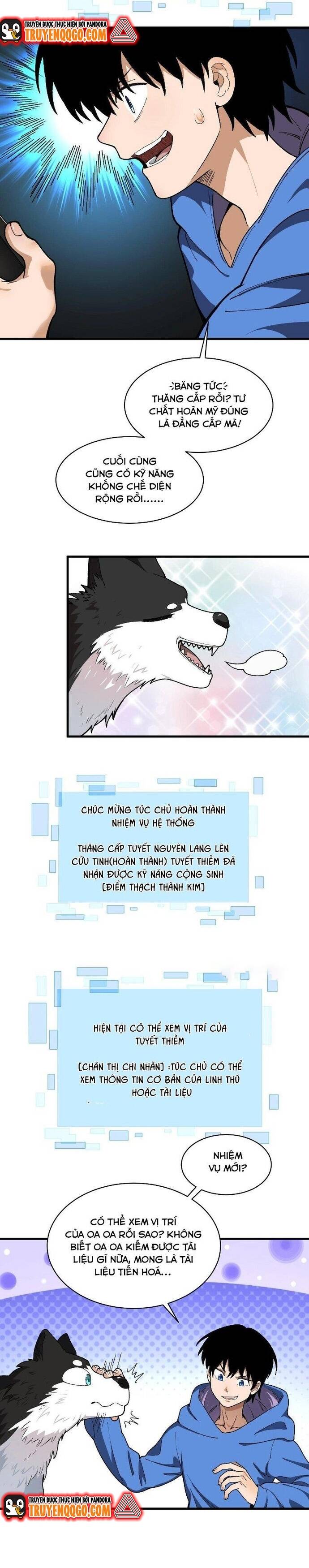 Ta Đến Từ Hư Không Chapter 24 - Trang 2