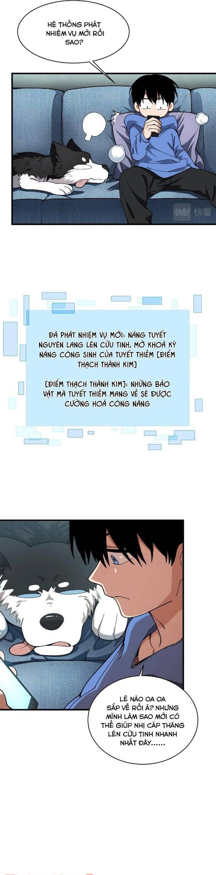 Ta Đến Từ Hư Không Chapter 24 - Trang 2