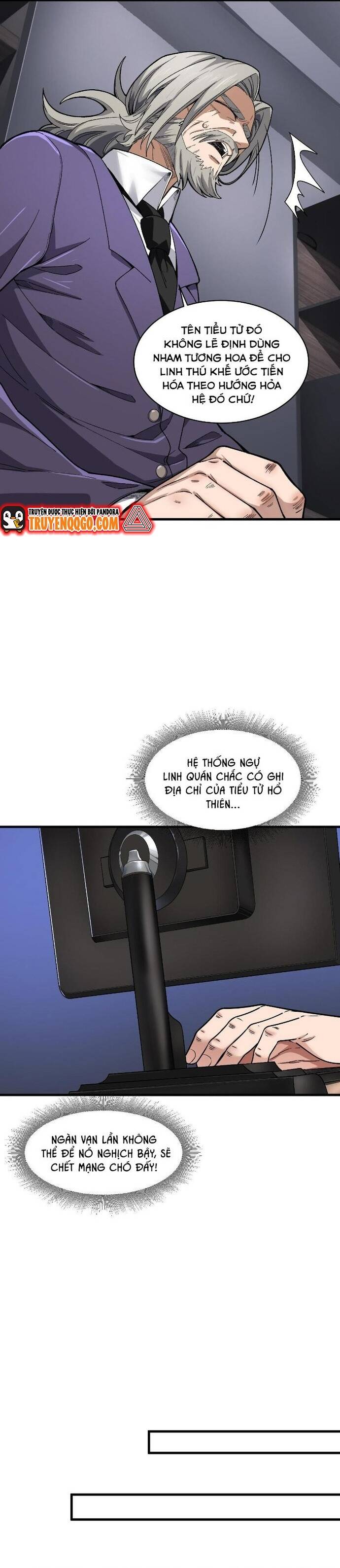 Ta Đến Từ Hư Không Chapter 25 - Trang 2