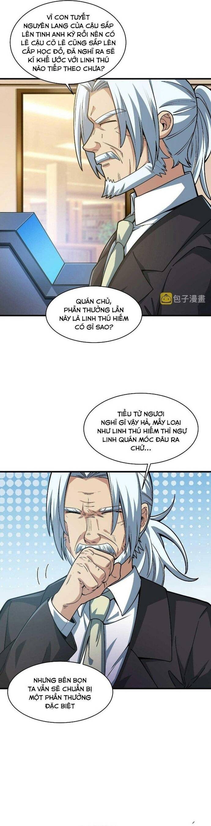 Ta Đến Từ Hư Không Chapter 26 - Trang 2