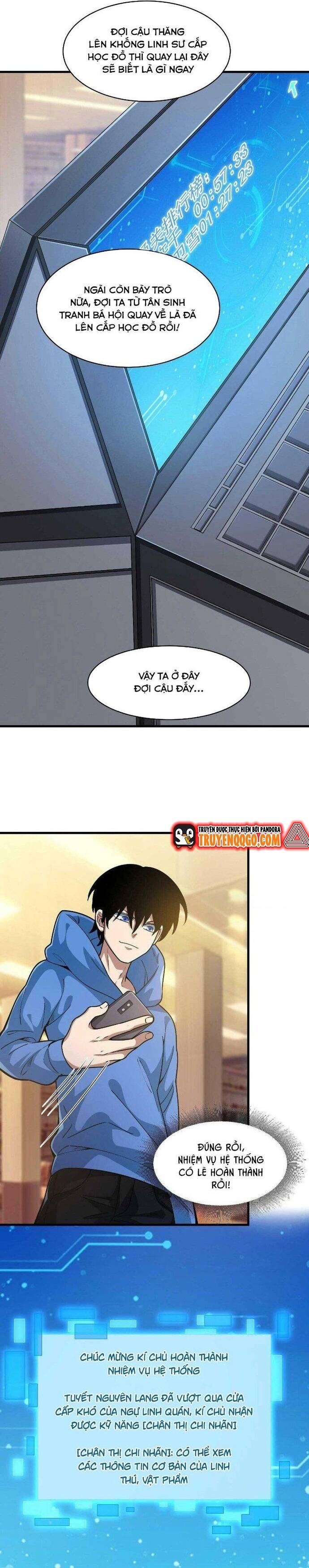 Ta Đến Từ Hư Không Chapter 26 - Trang 2