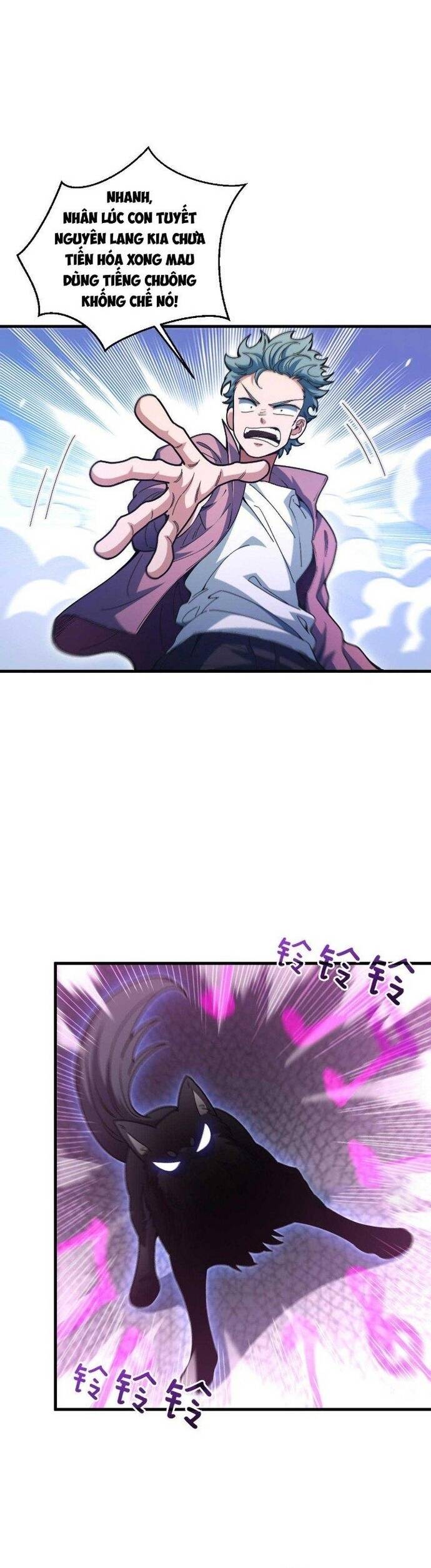 Ta Đến Từ Hư Không Chapter 27 - Trang 2